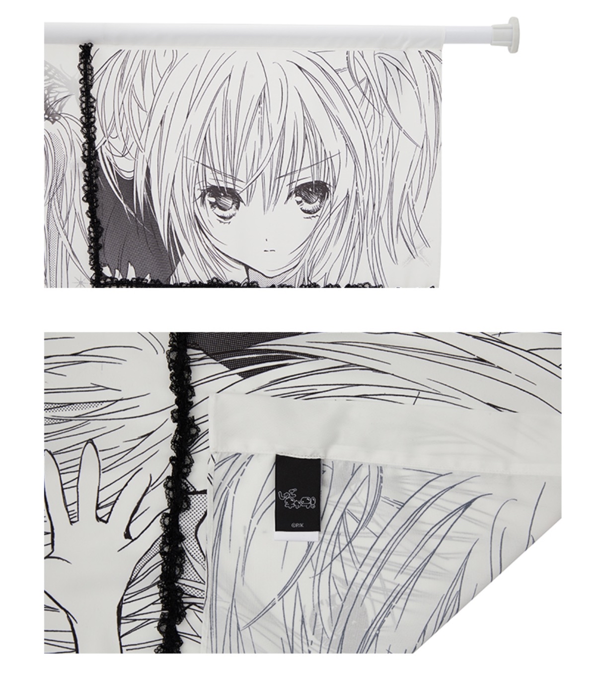 Luvistrue SHUGO CHARA! FABRIC CURTAIN(BLACK)