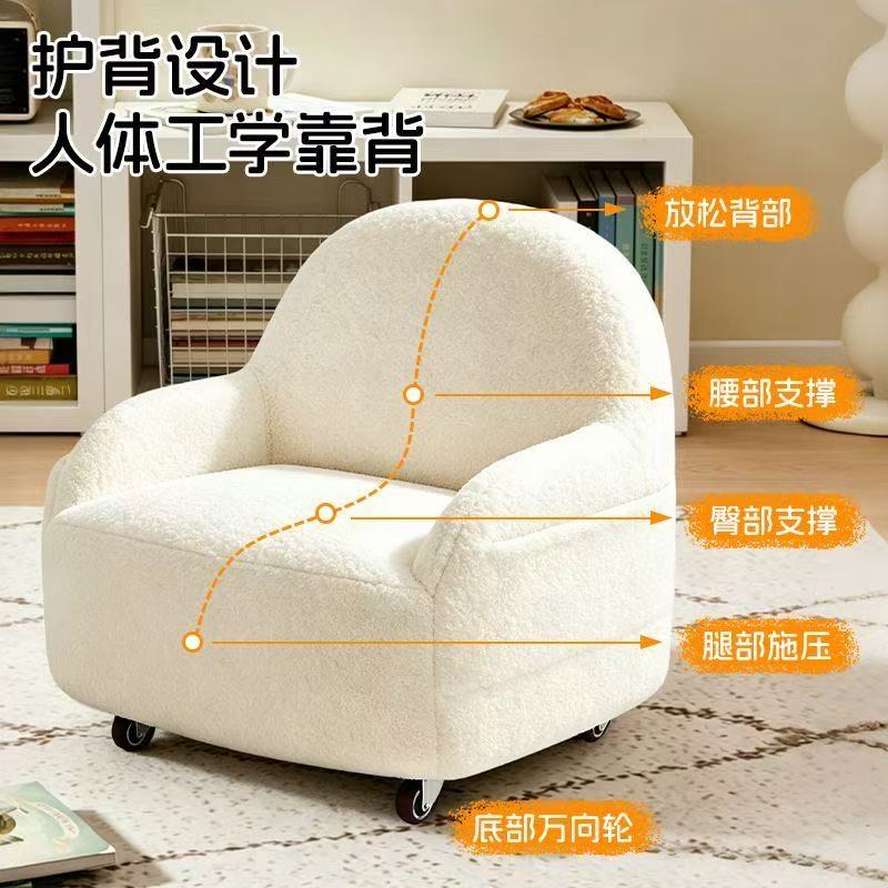 溜溜凳小凳子客廳家用寶寶矮坐凳輕奢高級移動軟包兒童凳‑stool