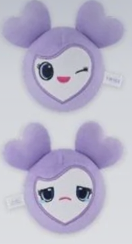 TWICE - STRESS BALL - SAVELY