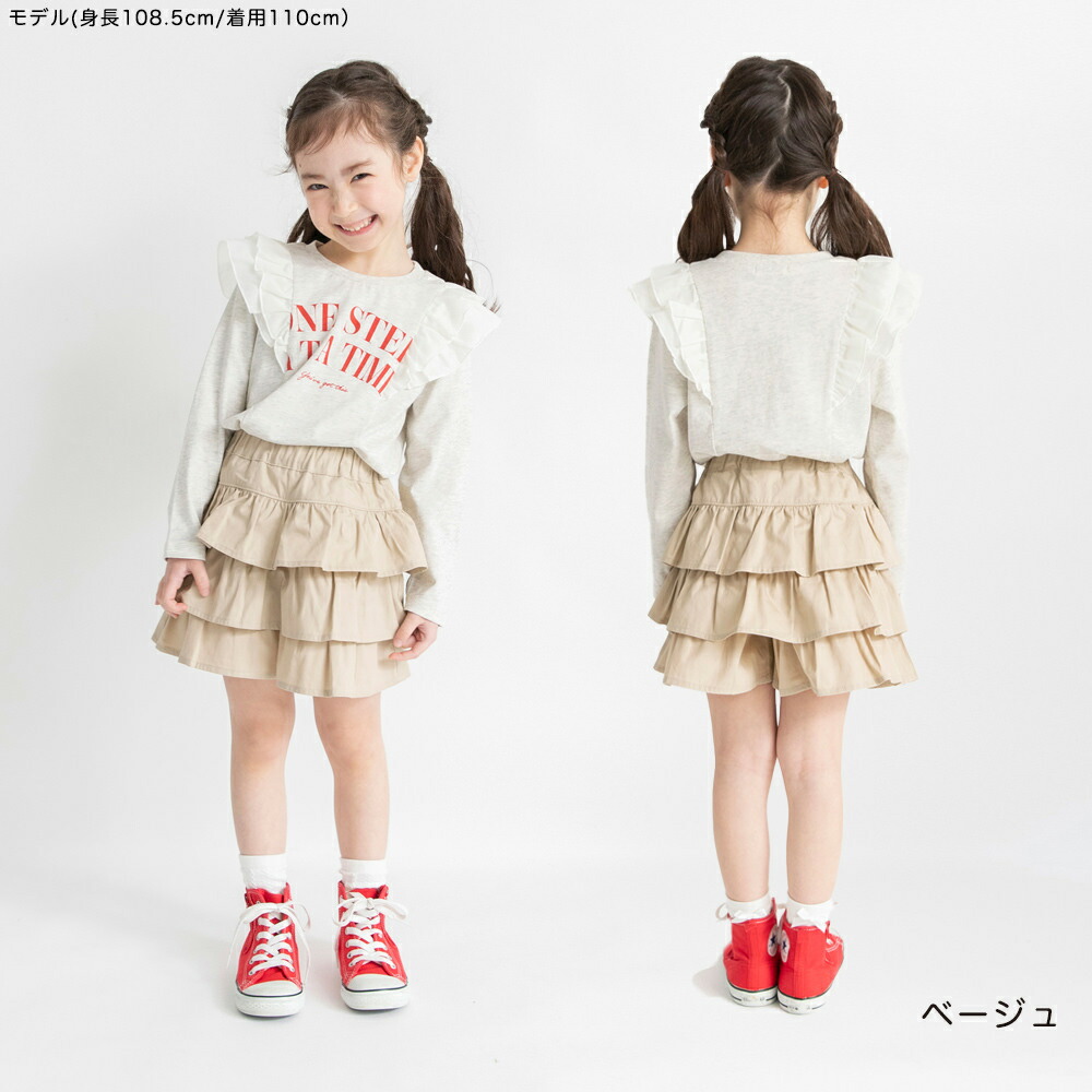 🆕【⭐訂購⭐】🌀 🇯🇵 日本直送🇯🇵 層疊荷葉邊 #短裙褲［6款選］🌀[ELBA-0097][260311]