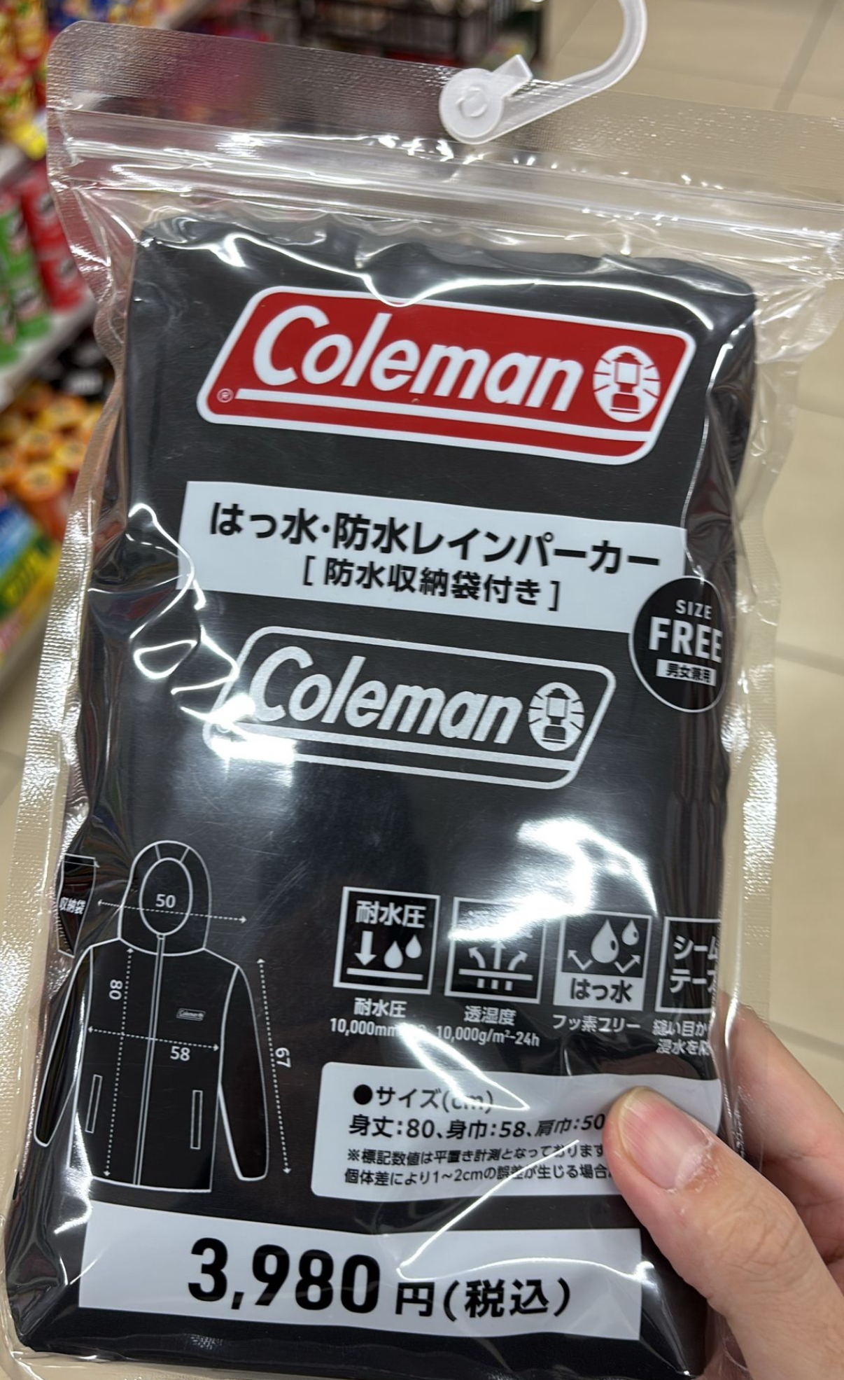 Coleman Lawson聯名防水外套 雨衣