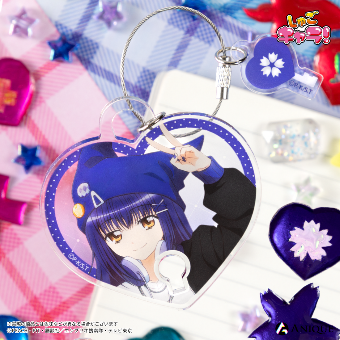 《Pre-Order》Acrylic Keychain 亞克力匙扣｜守護甜心Shugo Chara! KEMOMIMI X Y2K (26SC149-P)