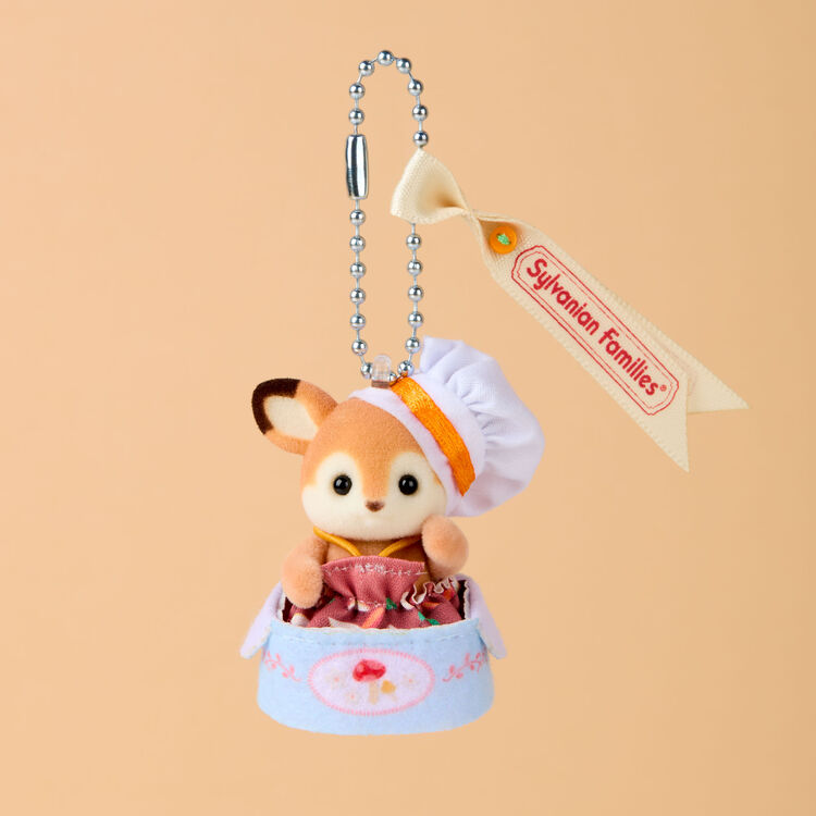 森林家族小廚師匙扣