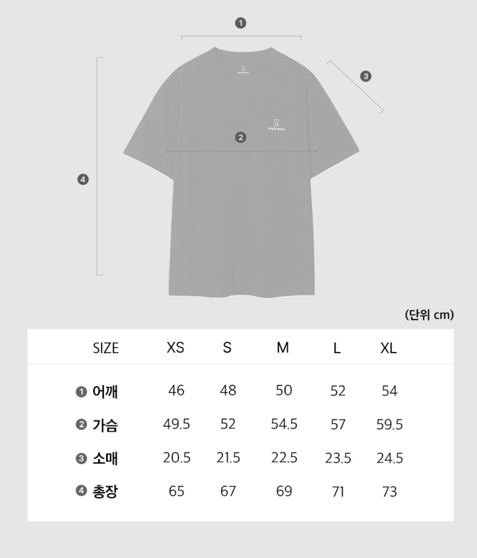 Wacky Willy Basic Tee Set (1套2件)