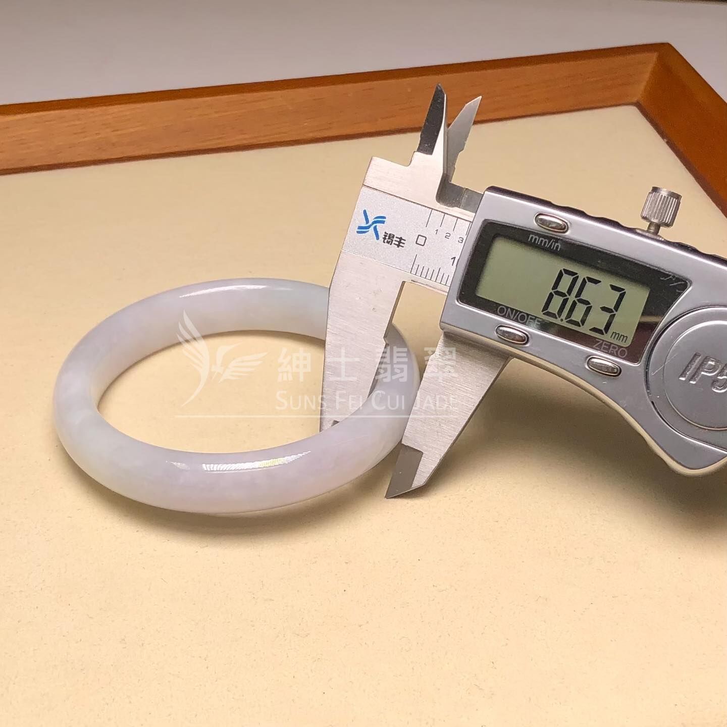 會卡春彩福鐲53.6mm