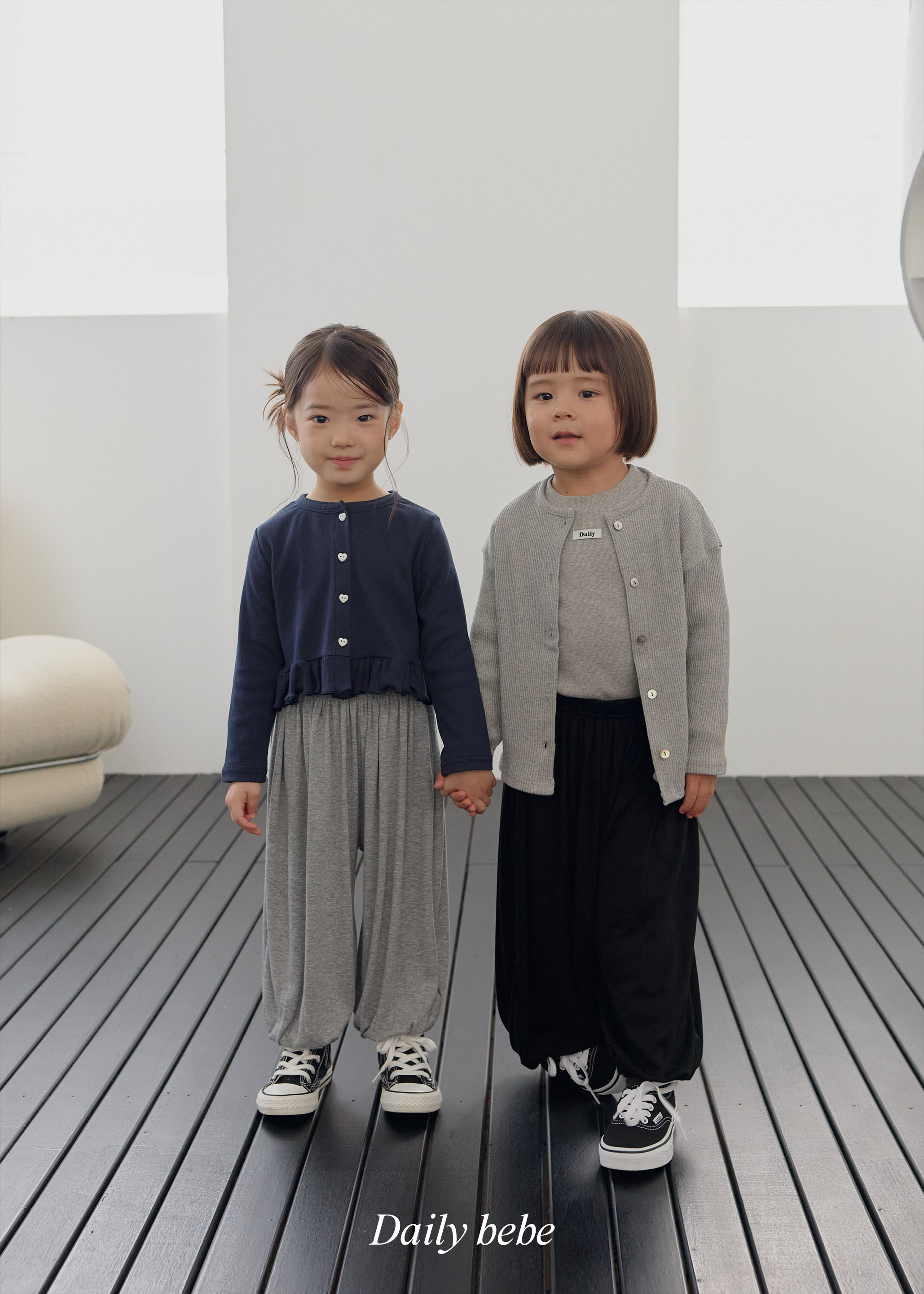 Dailybebe | Harem Pants