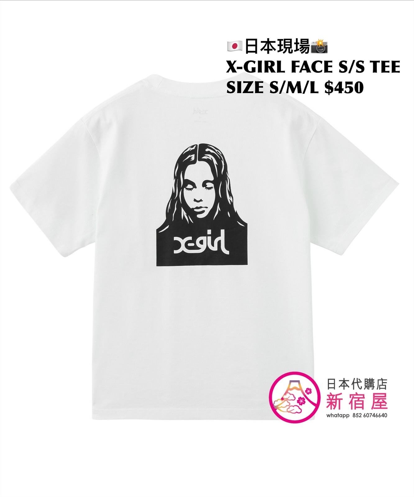 X-GIRL FACE S/S T-SHIRT