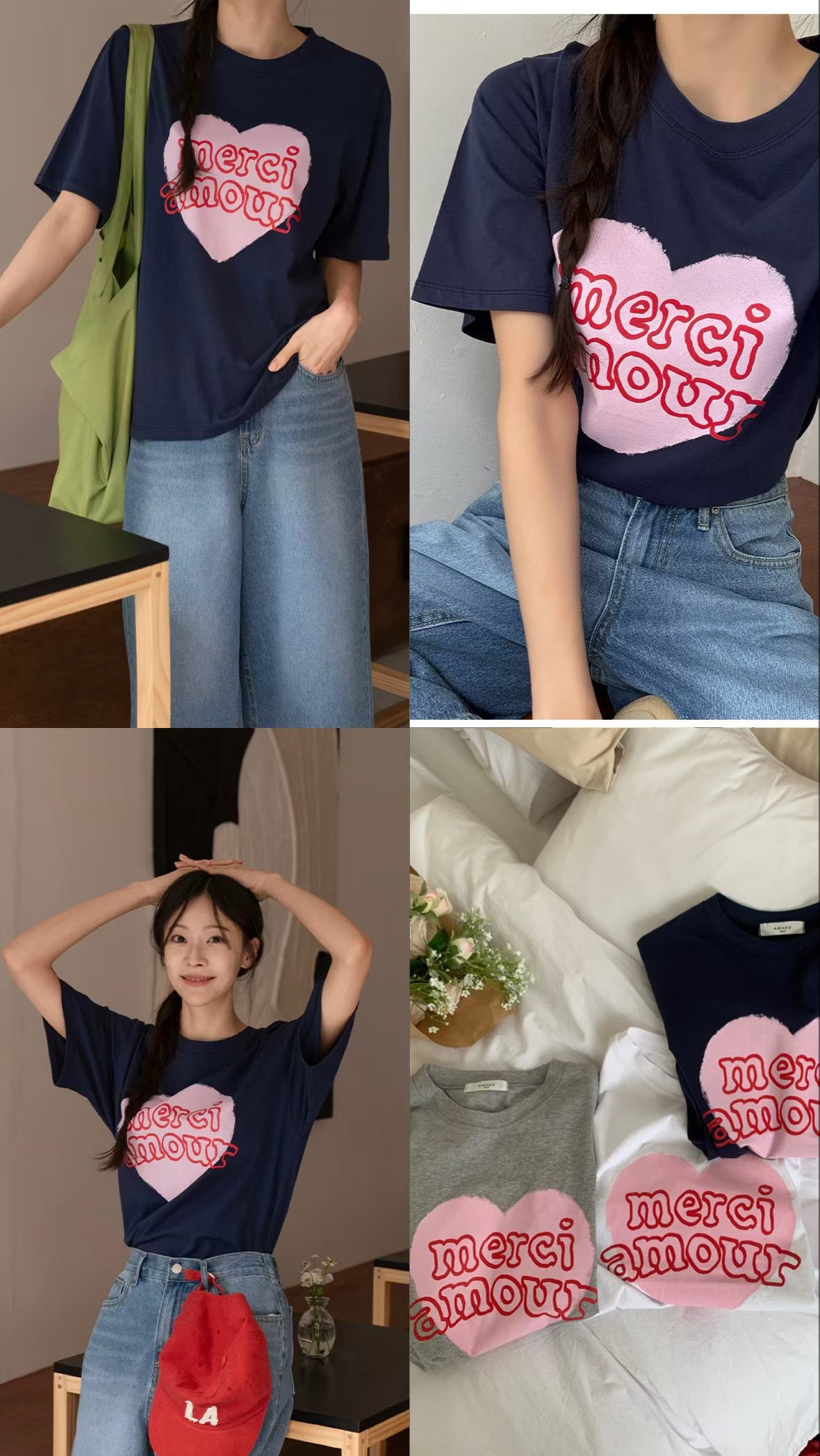 221432 “mercy  amour” Tee