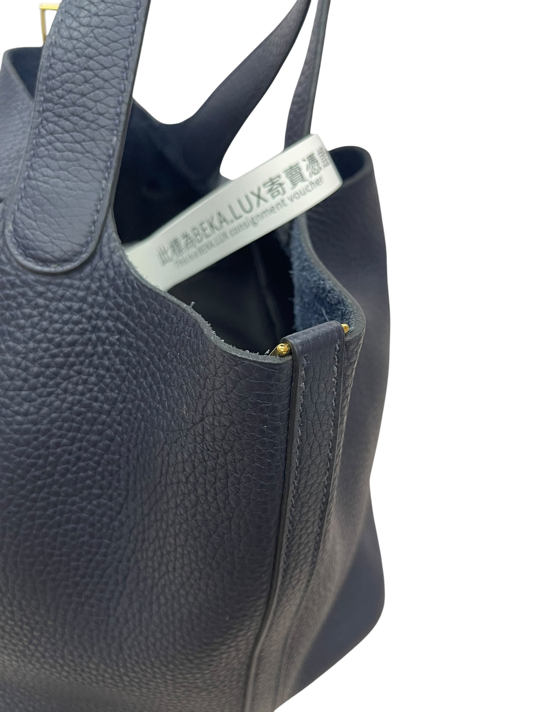 Pre-owned Hermes Picotin Lock Stamp D / Product Code: 081308