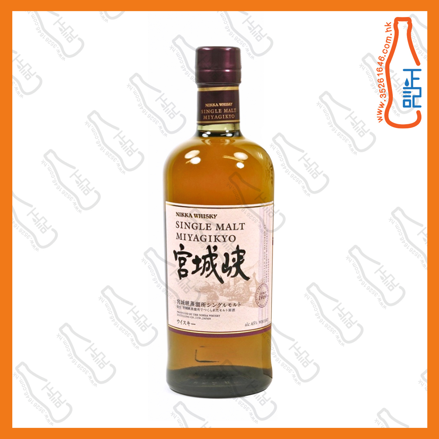 ==尼卡 宮城峽 NAS 單一麥芽威士忌 700ml /支