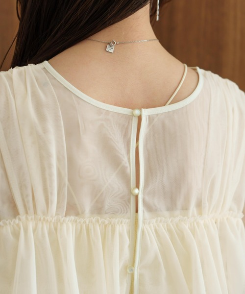 薄紗荷葉邊法式袖上衣【JT037】