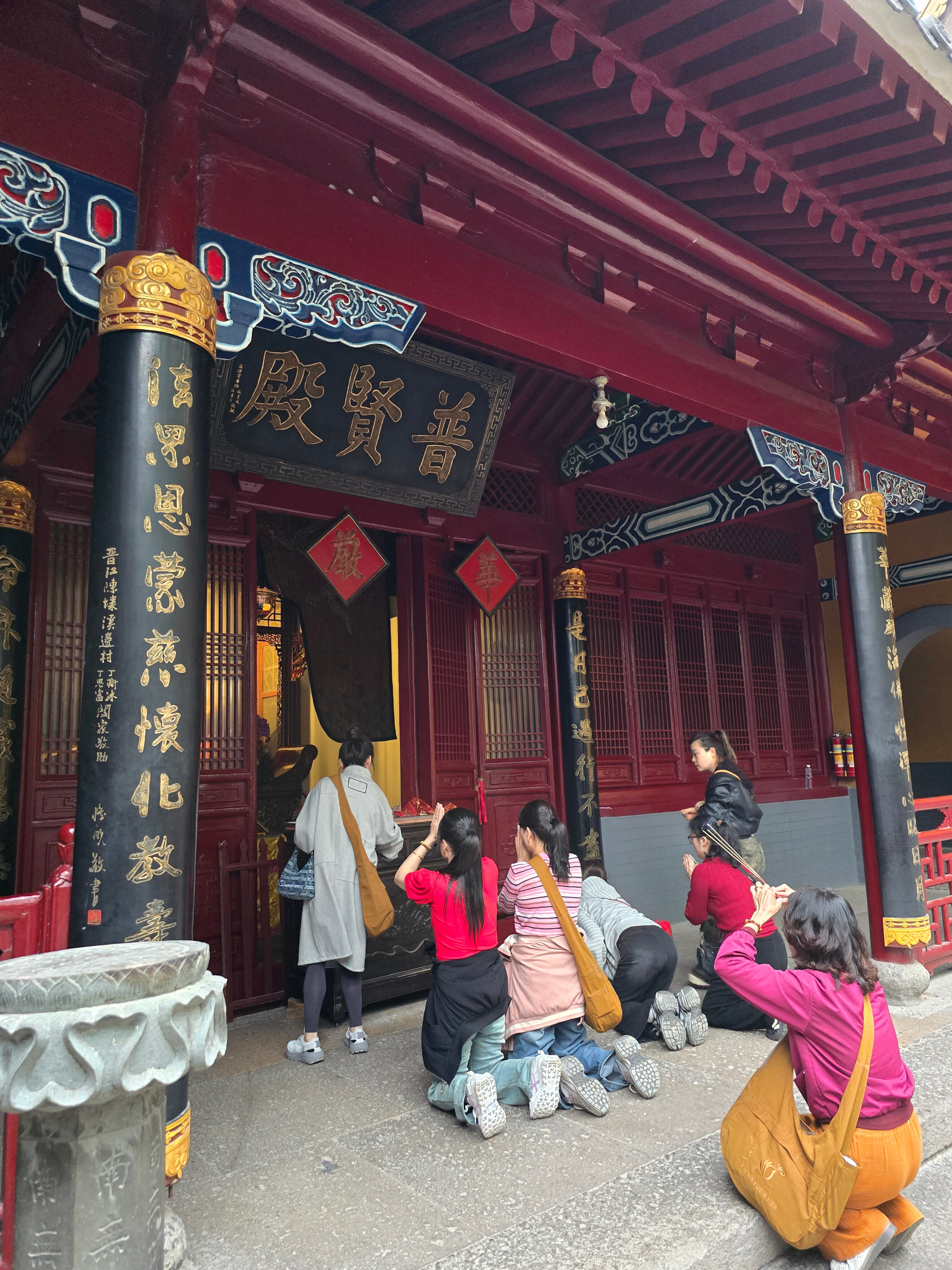 (進階款)(開光加持) 普陀山法雨寺文昌金咭 2.0 (文殊菩薩)