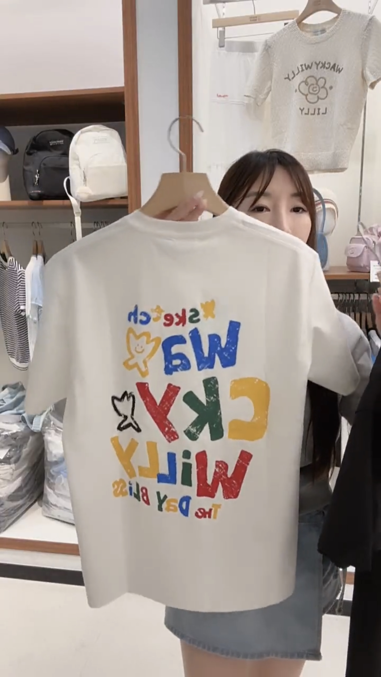 🇰🇷🇰🇷韓國連線28/3🔥🔥10811#Wacky00733