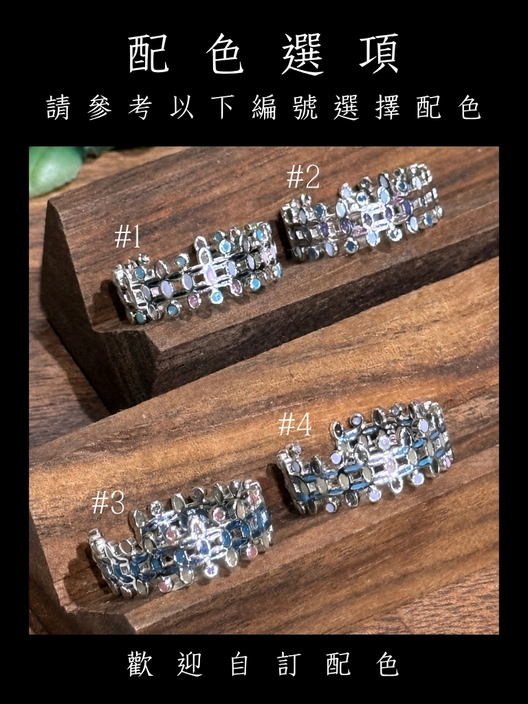 花園小欄 Garden Rail｜925純銀開口戒指