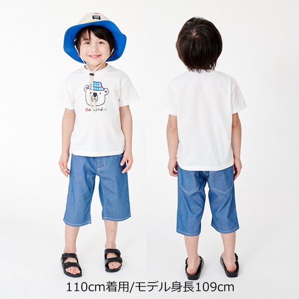 🆕【⭐訂購⭐】🌀 🇯🇵 日本直送 接觸涼感 網眼斜紋 牛仔 6分褲🌀 [ELCA-0272][260428]