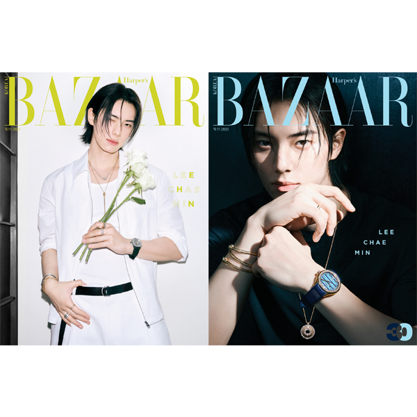 [HARPER'S BAZAAR] 2026年5月號 (李彩玟封面 共2款隨機發貨)