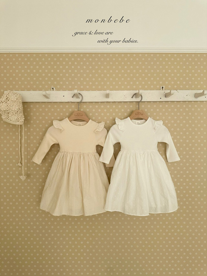🇰🇷Monbebe one piece
