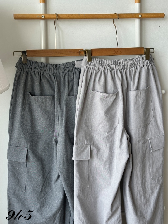 S1910 Cargo cotton long pants - 4 Colors 