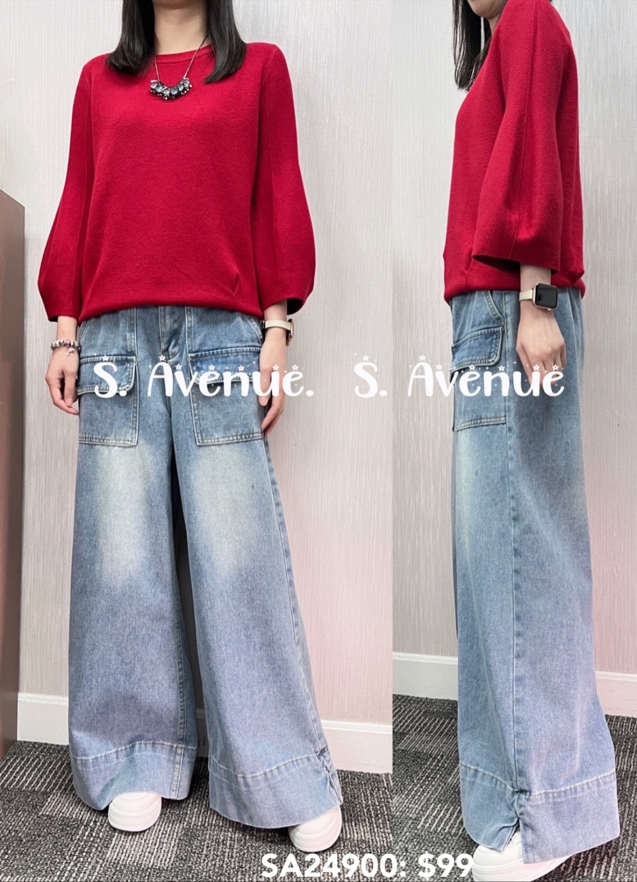 SA24900: 喇叭袖多色針織top