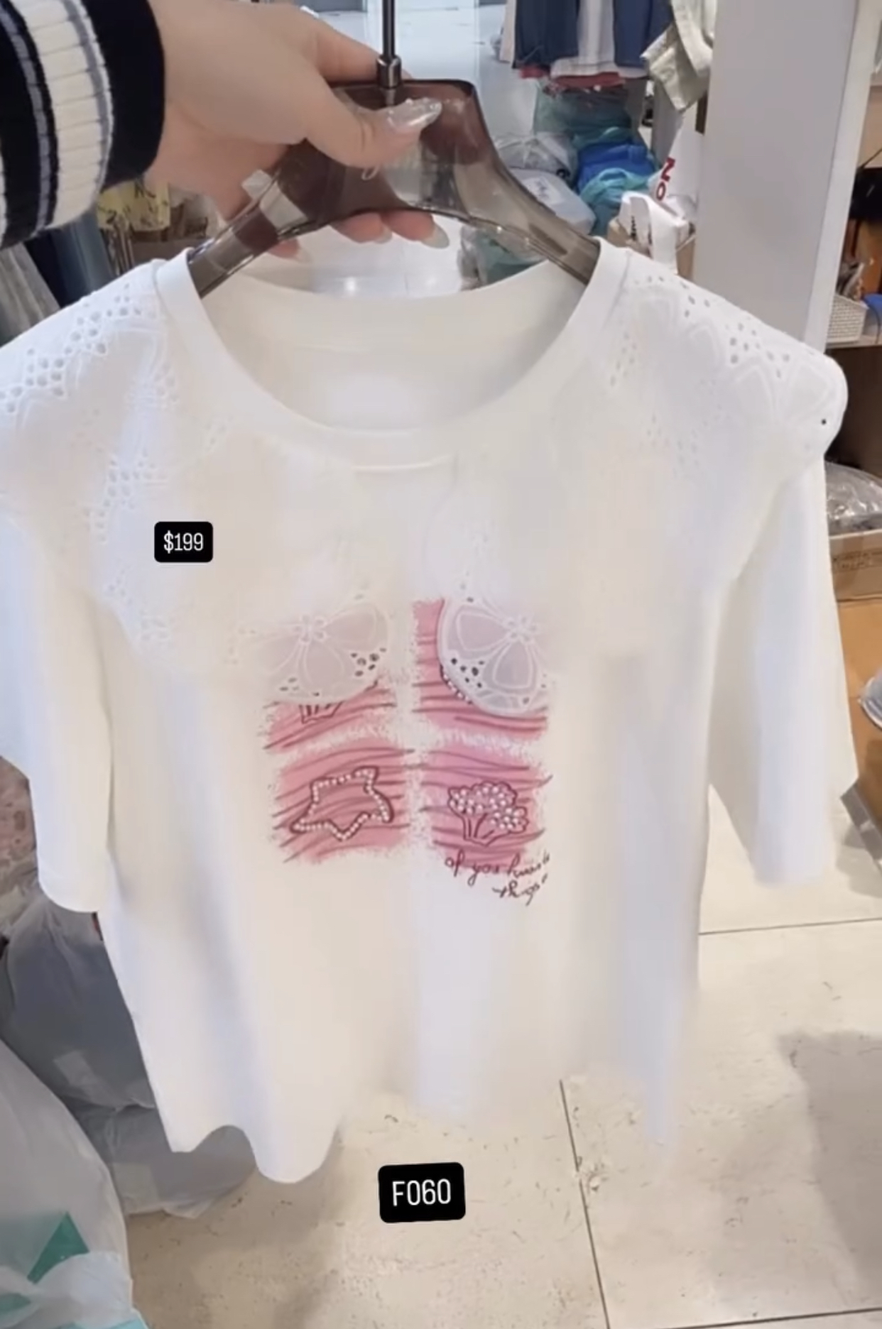 🇰🇷🇰🇷韓國連線 7/3🔥🔥10397#E060