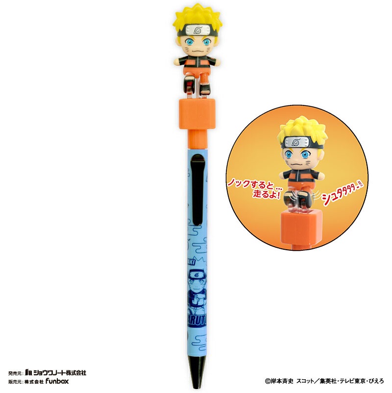 現貨｜NARUTO 火影忍者 Funbox 日本製 0.7mm 黑色原子筆 (按制會火影走) 74900901