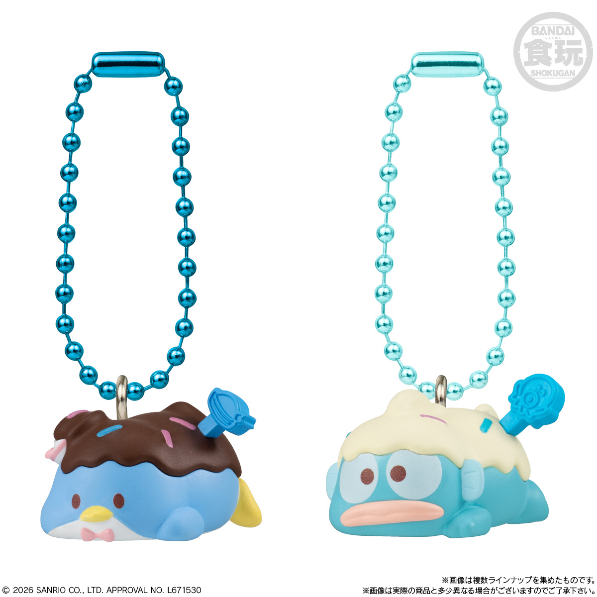 (預訂訂金 $100) (總價 $205) Bandai 三麗鷗角色 棉花糖朱古力公仔吊飾 & 朱古力棉花糖 食玩 (原盒10個) (行版) Sanrio characters