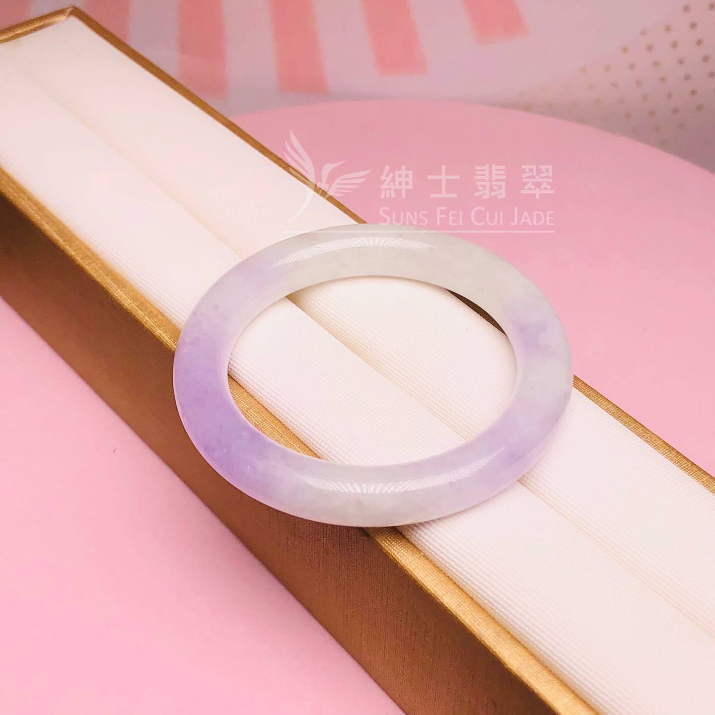 冰藍紫大平安環