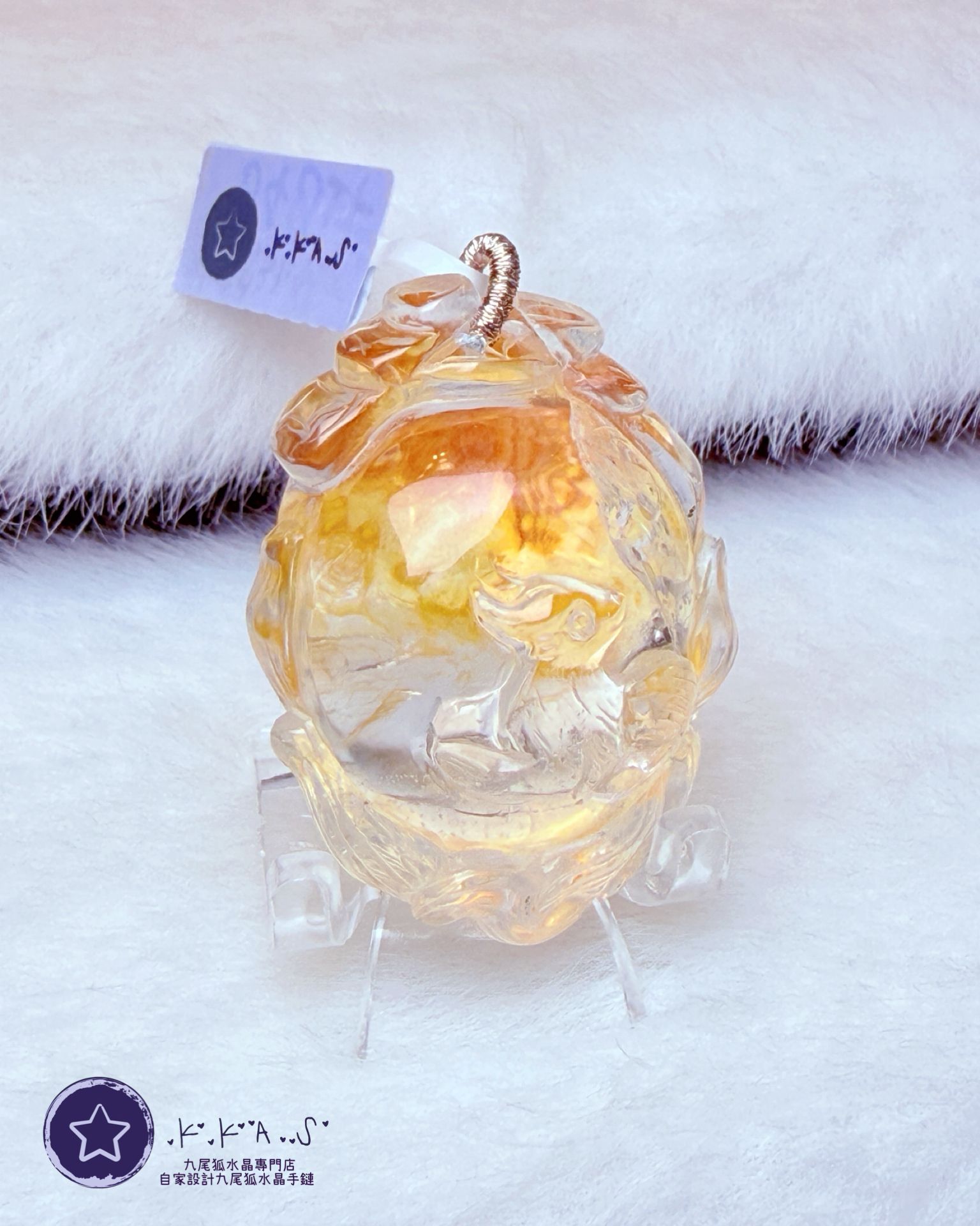 K00248 黃膠花 側面狐 - 吊墜/手牌兩用款