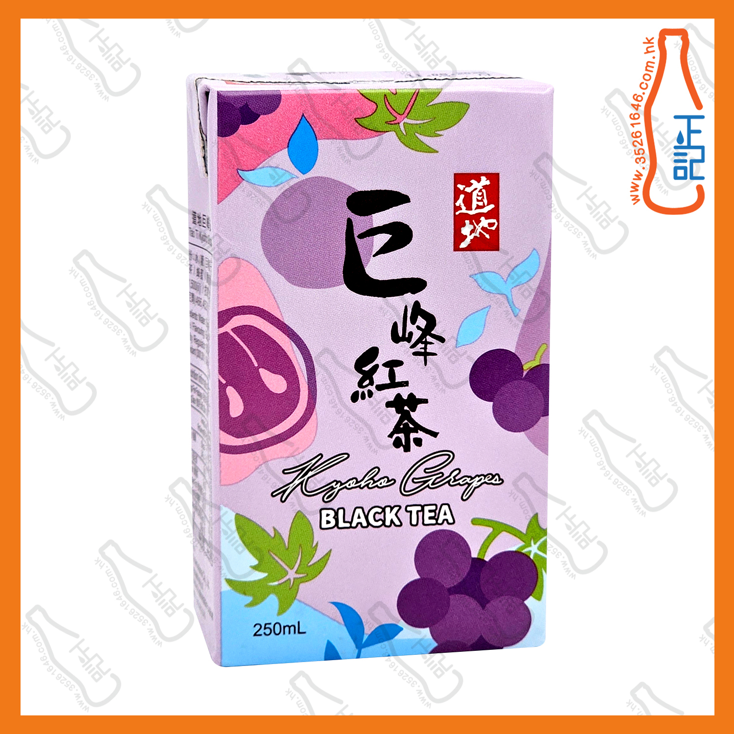 ==(紙包)道地 巨峰紅茶 250ml x 6包 /排