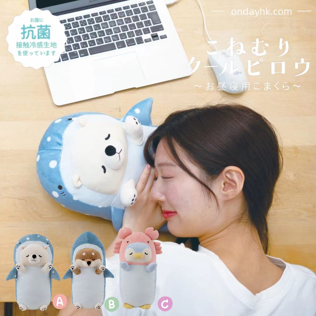日本直送 nemu nemu 涼爽動物抱枕 Cool Pillow