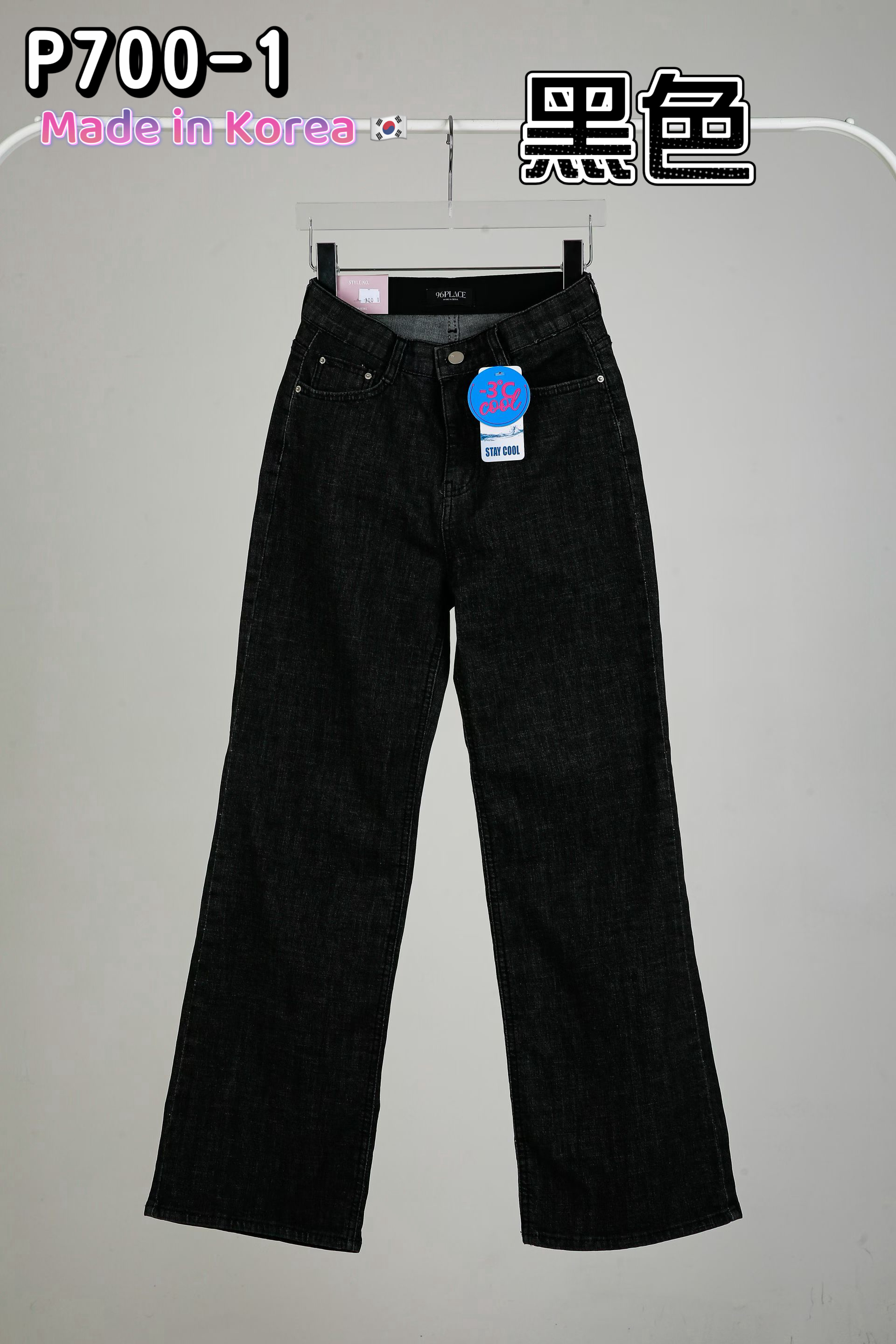 🇰🇷P700-1 🇰🇷