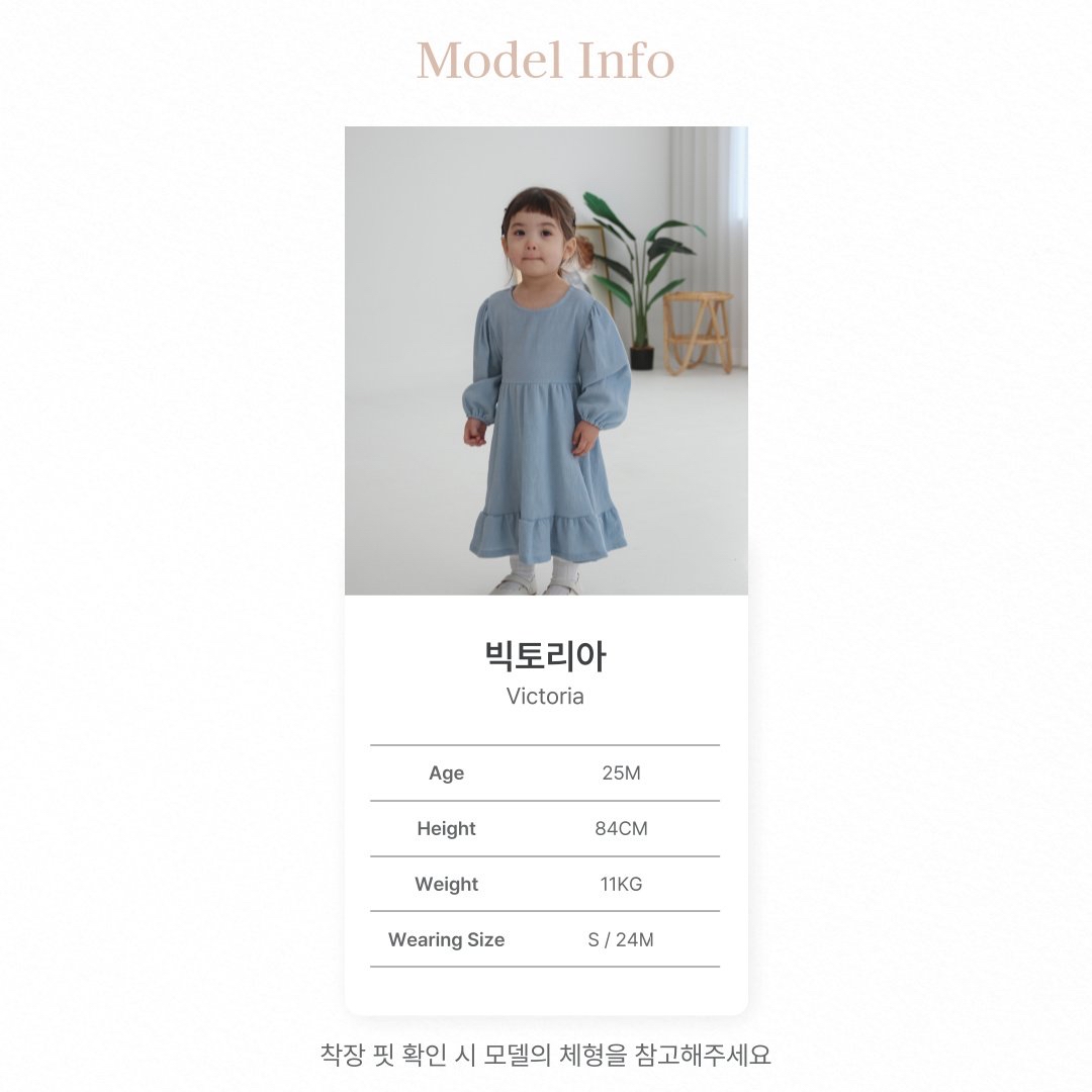 🌸預訂 韓國直送🌸🇰🇷Bebenine兩色後背蝴蝶結綁帶寬鬆長袖連身裙