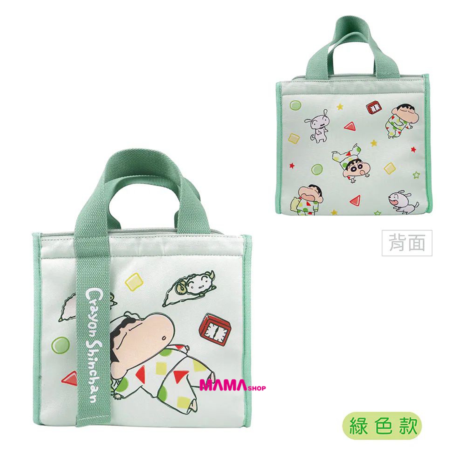 台灣直送蠟筆小新手提保溫袋