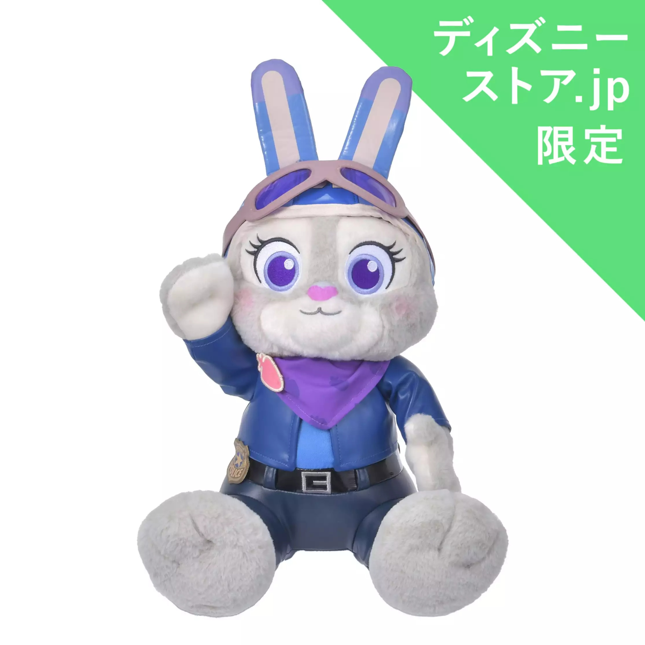 🌸 【預訂】Judy 公仔 - Zootopia Motorcycle