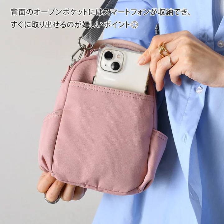 🇯🇵Anello小号斜背包🎒