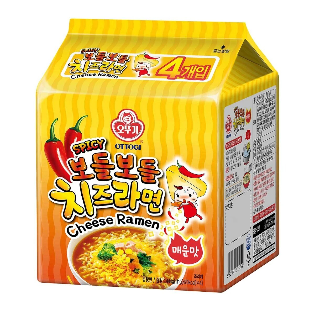韓國 不倒翁芝士拉麵