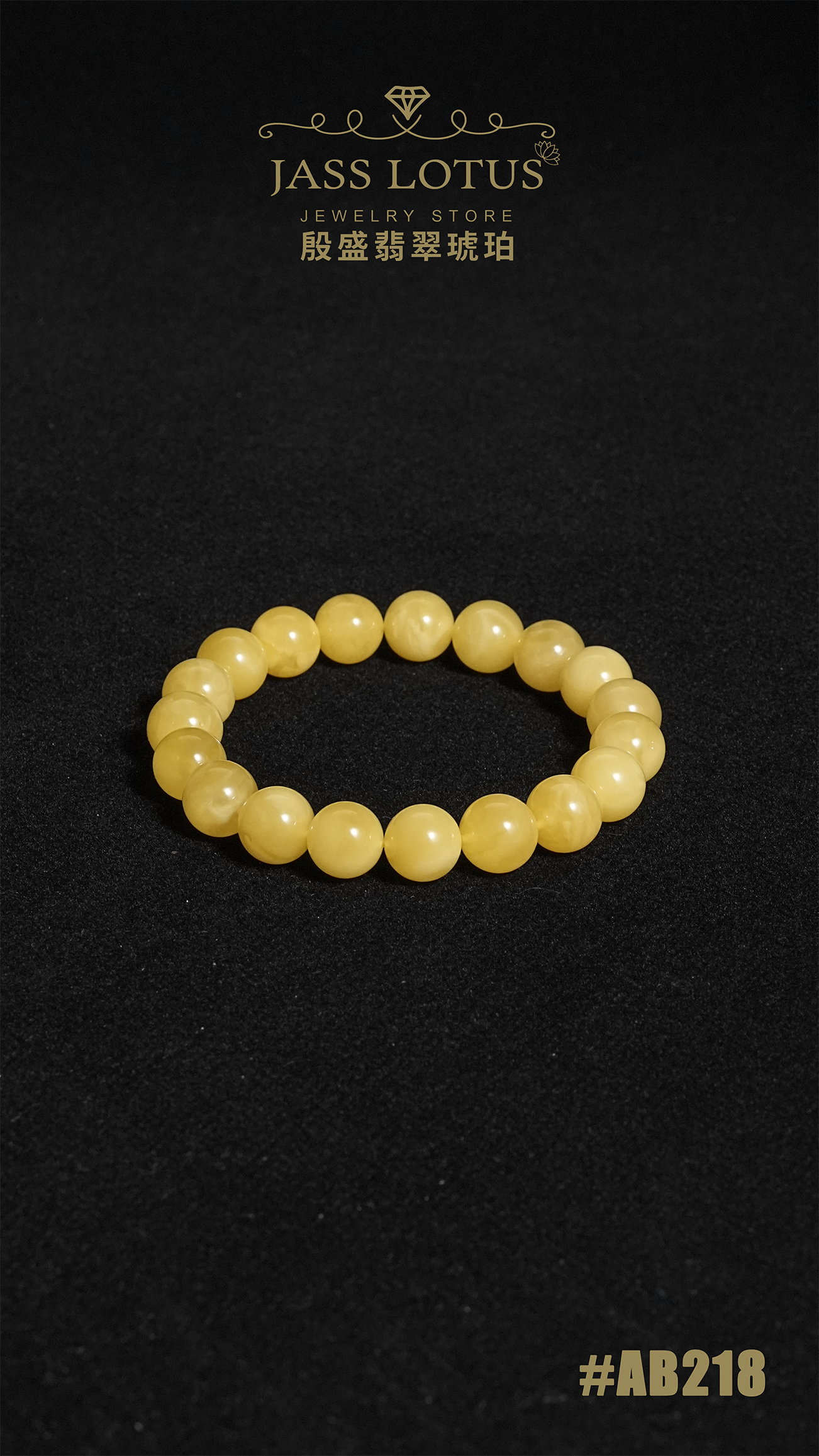 俄羅斯天然蜜蠟雞油黃蜜蠟手串