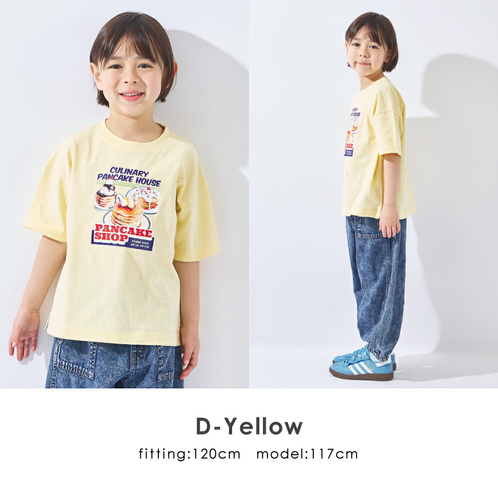 🆕【⭐訂購⭐】🇯🇵日本直送 🌀甜品寫真印花 短袖T恤［8款選］🌀[ELEA-0031][260603]