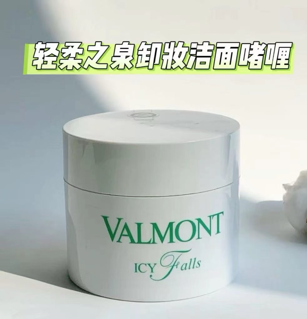 valmont icy falls 200ml