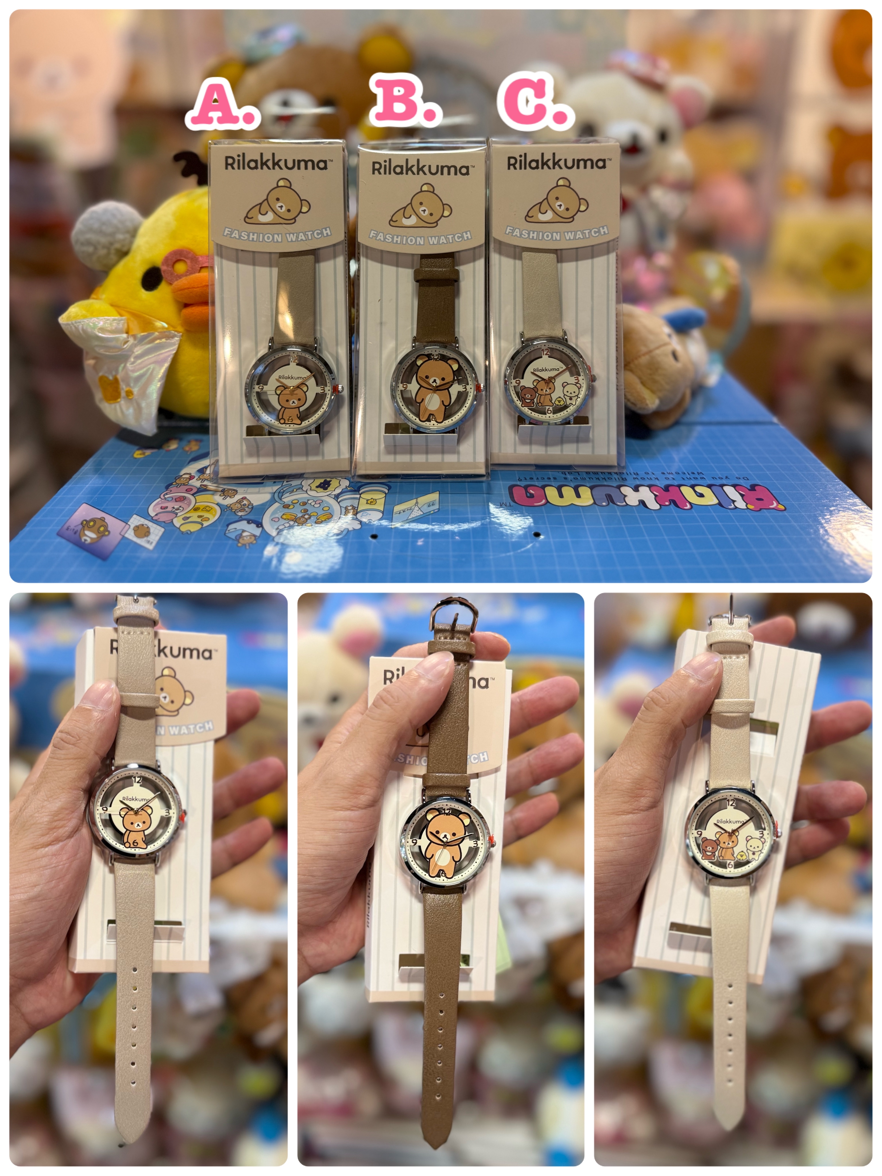 《現貨》全新Rilakkuma手錶