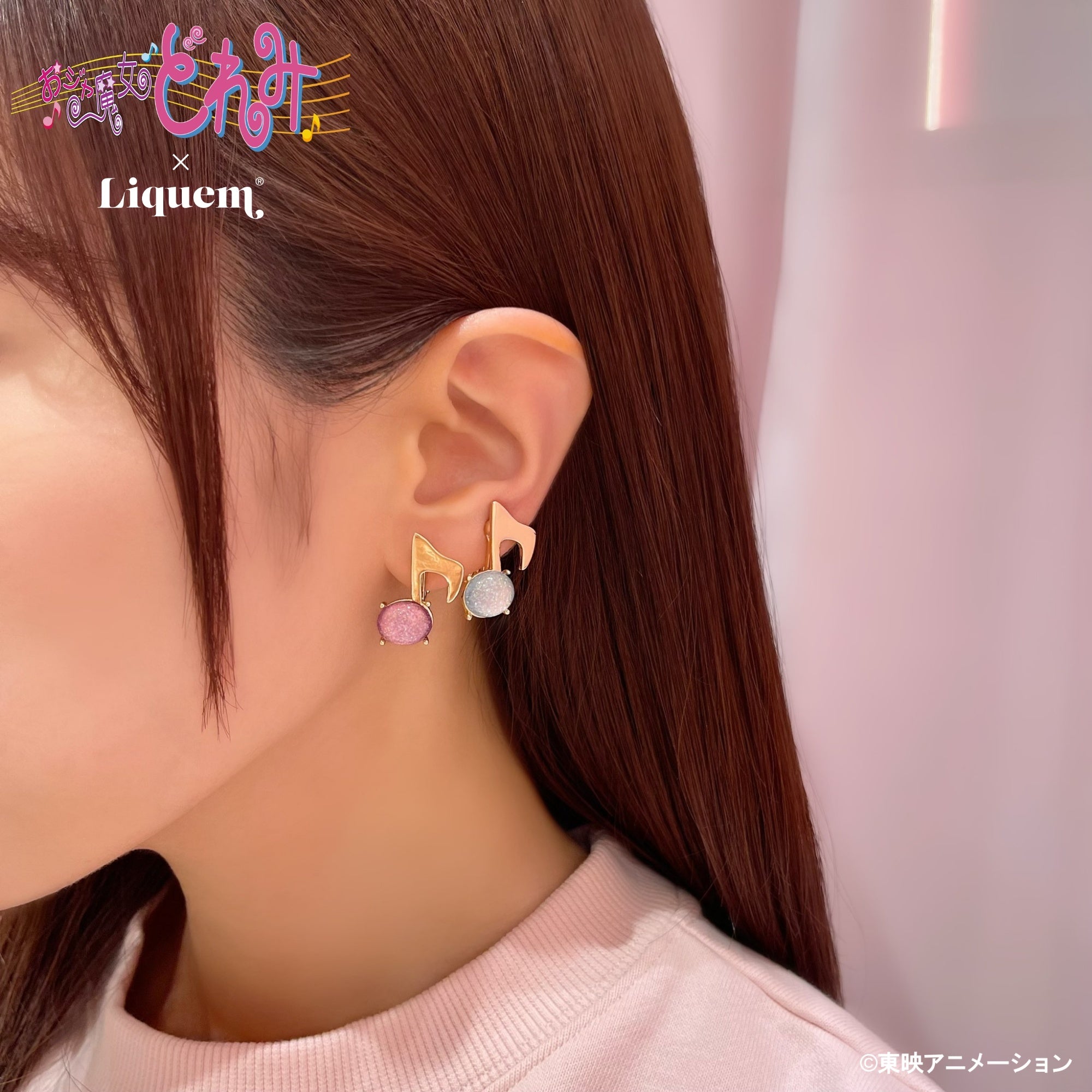 小魔女DoReMi 日本限定 Liquem 愛子&音符 耳飾(耳針/耳夾) #P-DOG0976 [Liquem] (PRE-ORDER) [2026/09]
