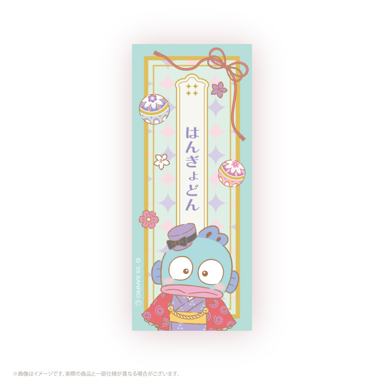 日本預訂📍日本Sanrio和風和服造型貼紙 2026年2月下旬出貨