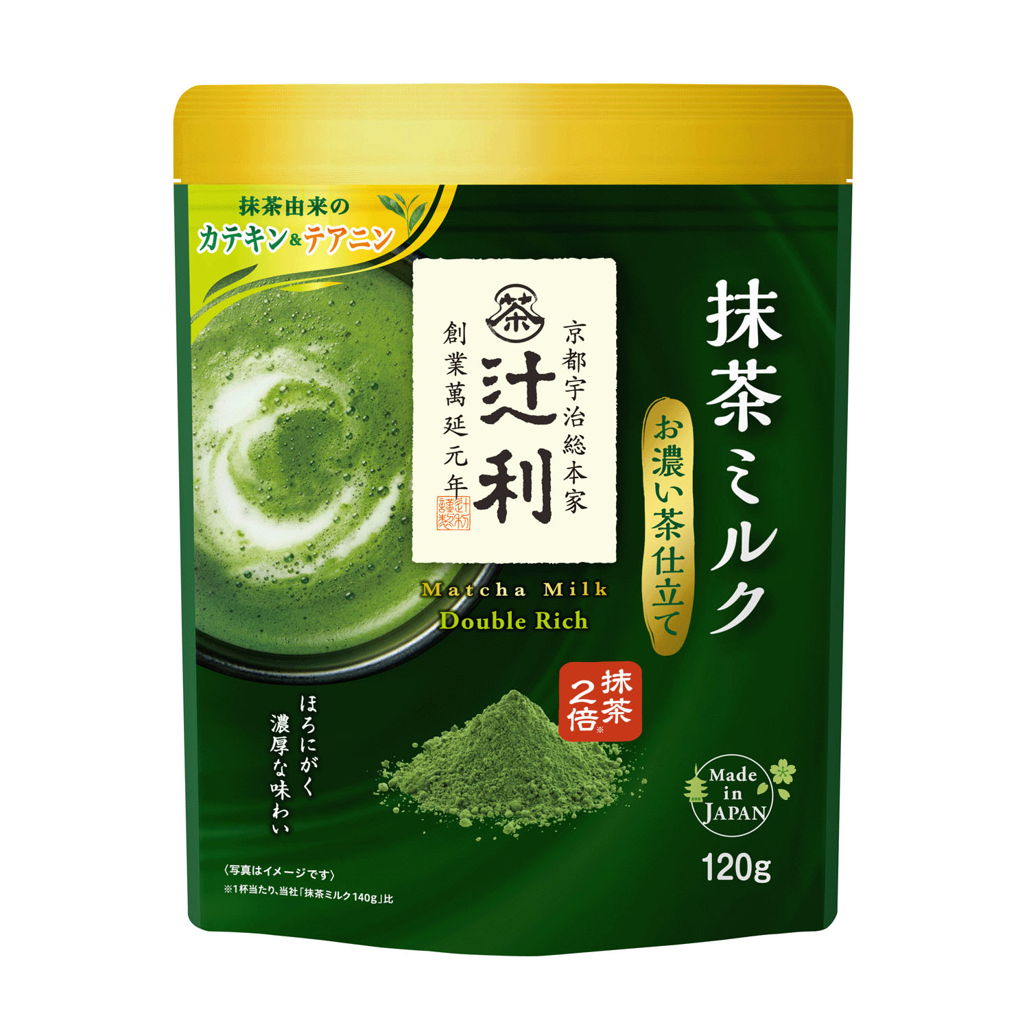 【百年老字號】日本製 辻利 順滑宇治特濃牛奶抹茶粉 120g