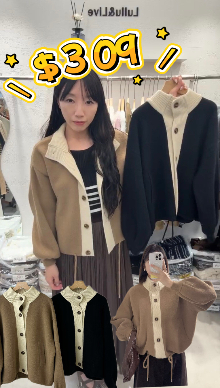 🇰🇷🇰🇷韓國lululala東大門直播12/10🔥🔥14283#ff4504