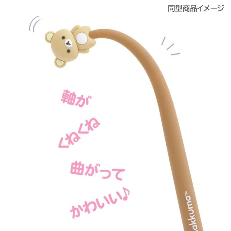 鬆弛熊 白熊 墨水筆｜現貨