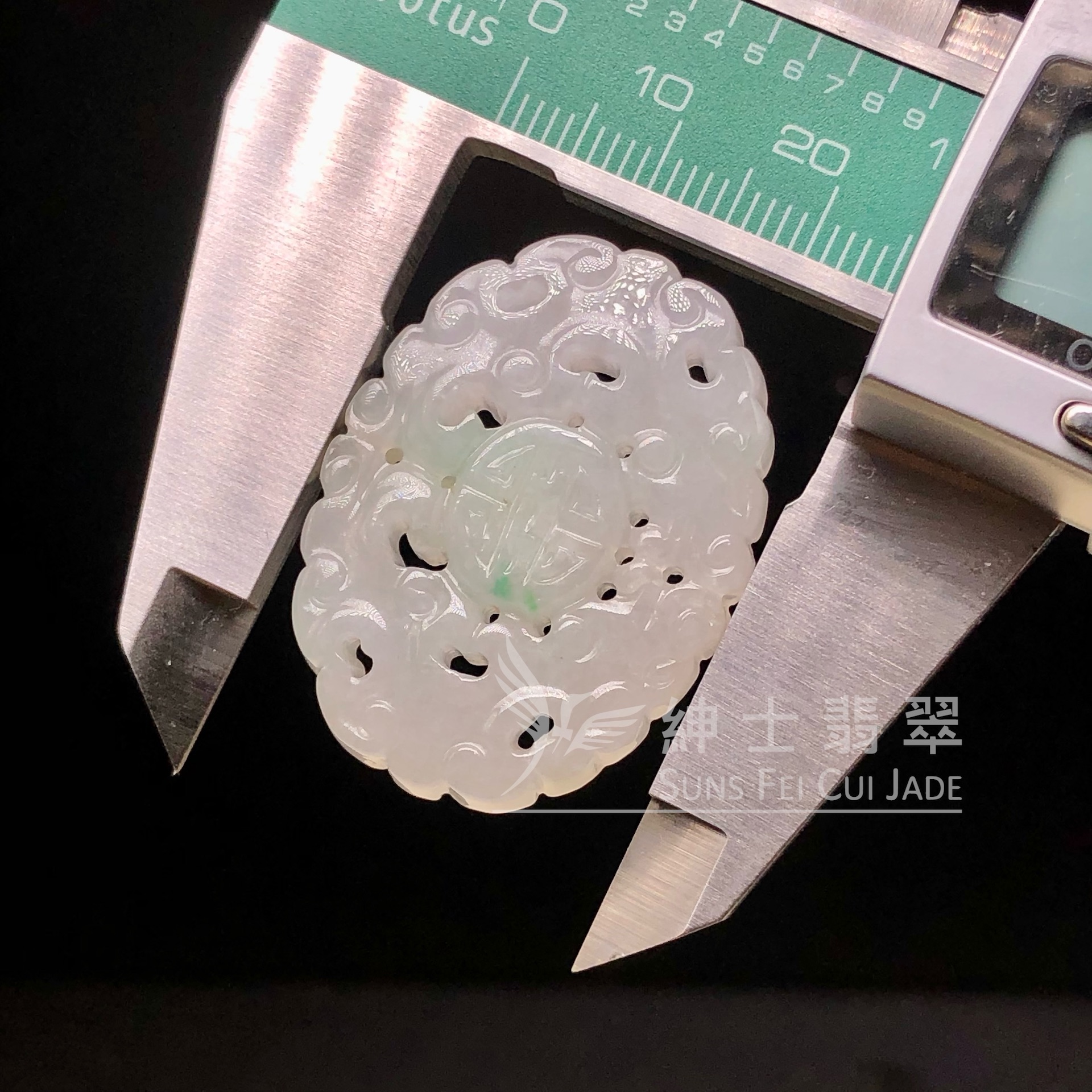 YK01138 飄翠復古雕花