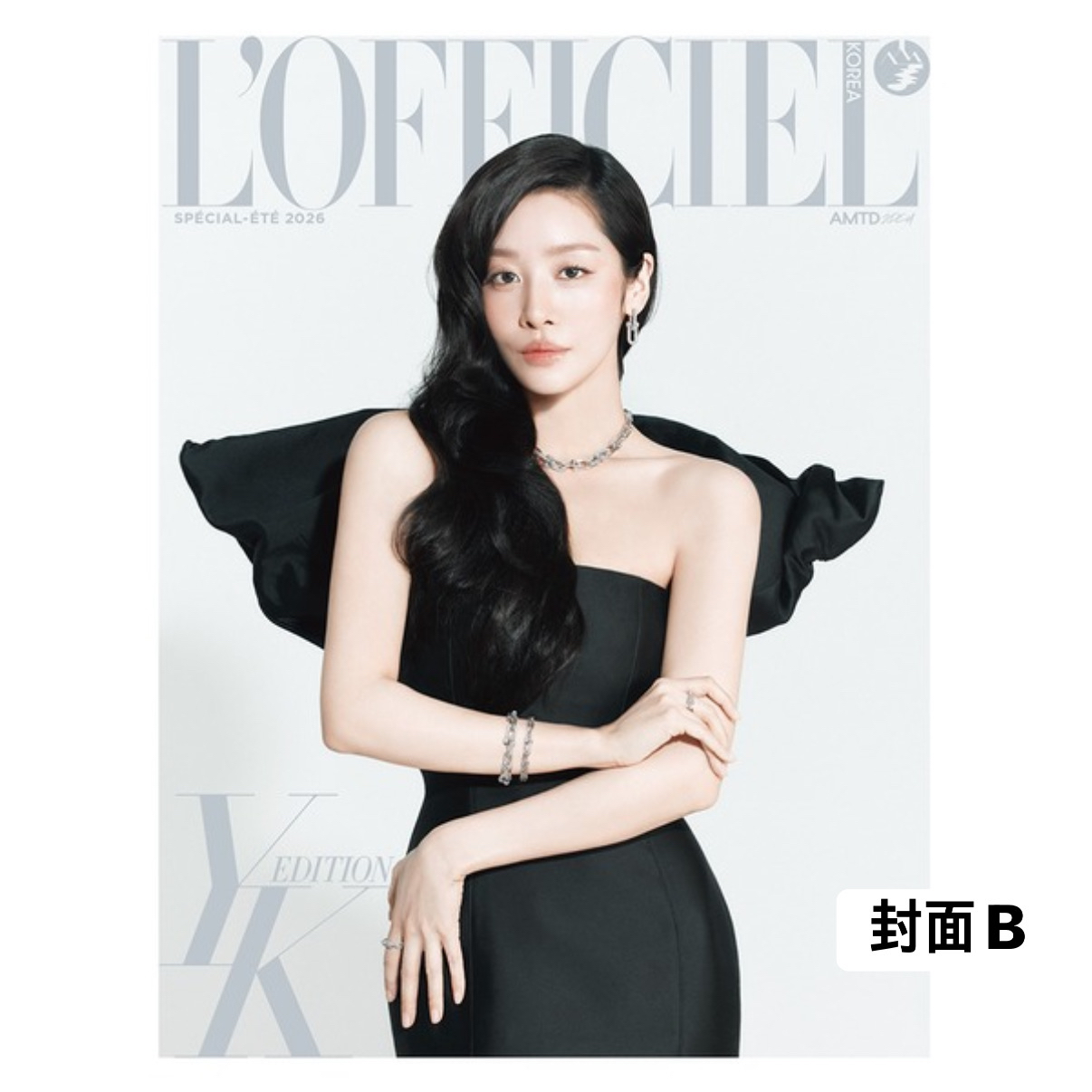 [L'OFFICIEL FEMMES] 2026年 SUMMER EDITION (車珠英封面 共2款)