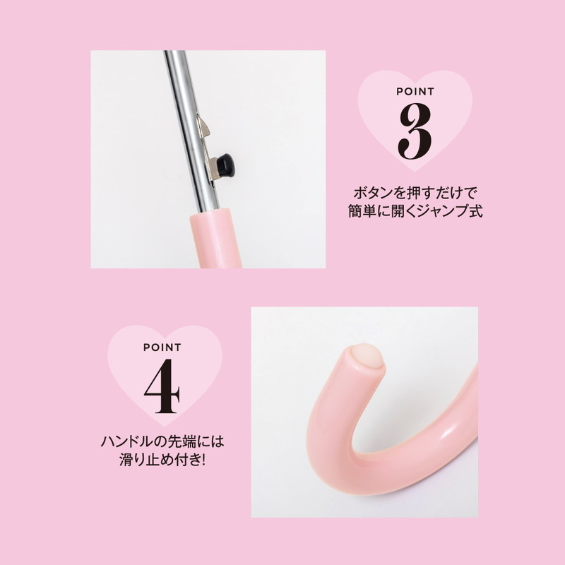🎀【預訂】JILL by JILL STUART UMBRELLA BOOK PINK ver.