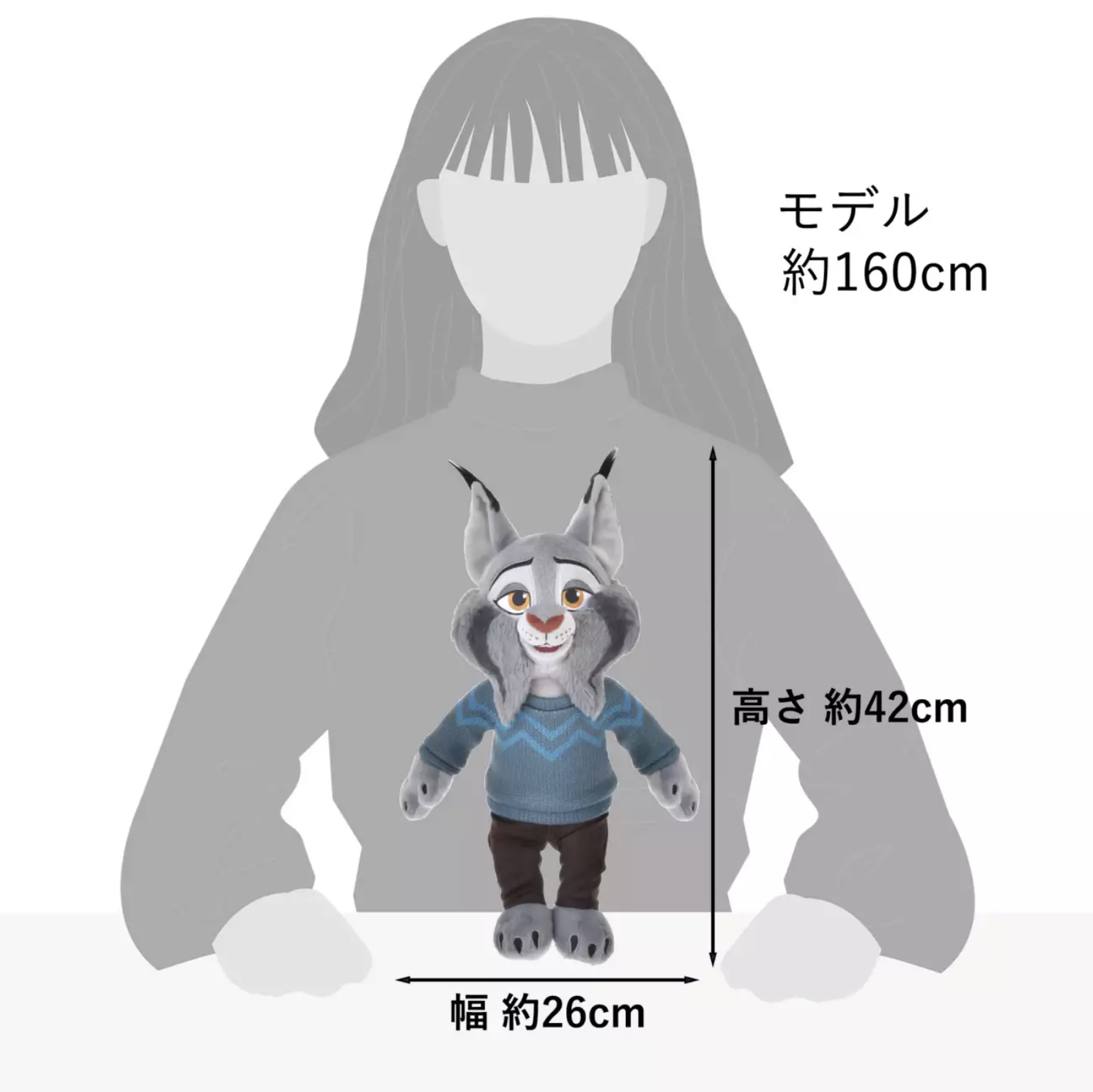 預訂 再入荷 Zootopia 2 Pawbert 公仔 吊飾 坐款公仔