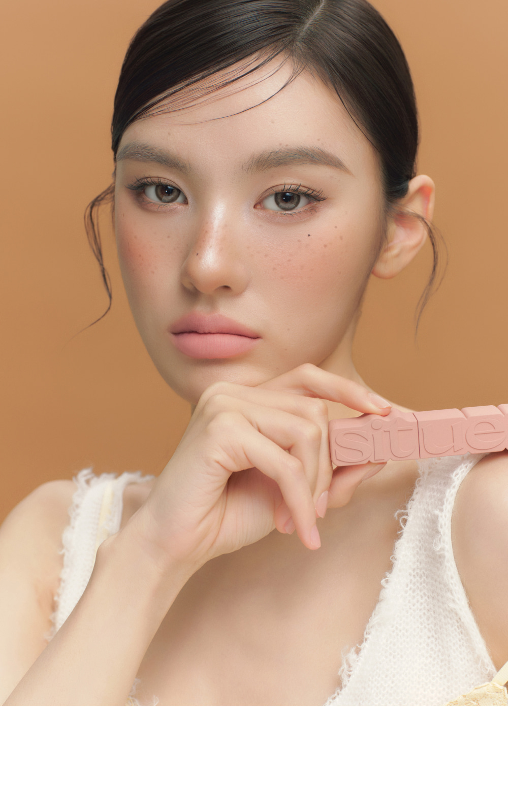 situea - Airy Mousse Velvet 106 Mellow Skin